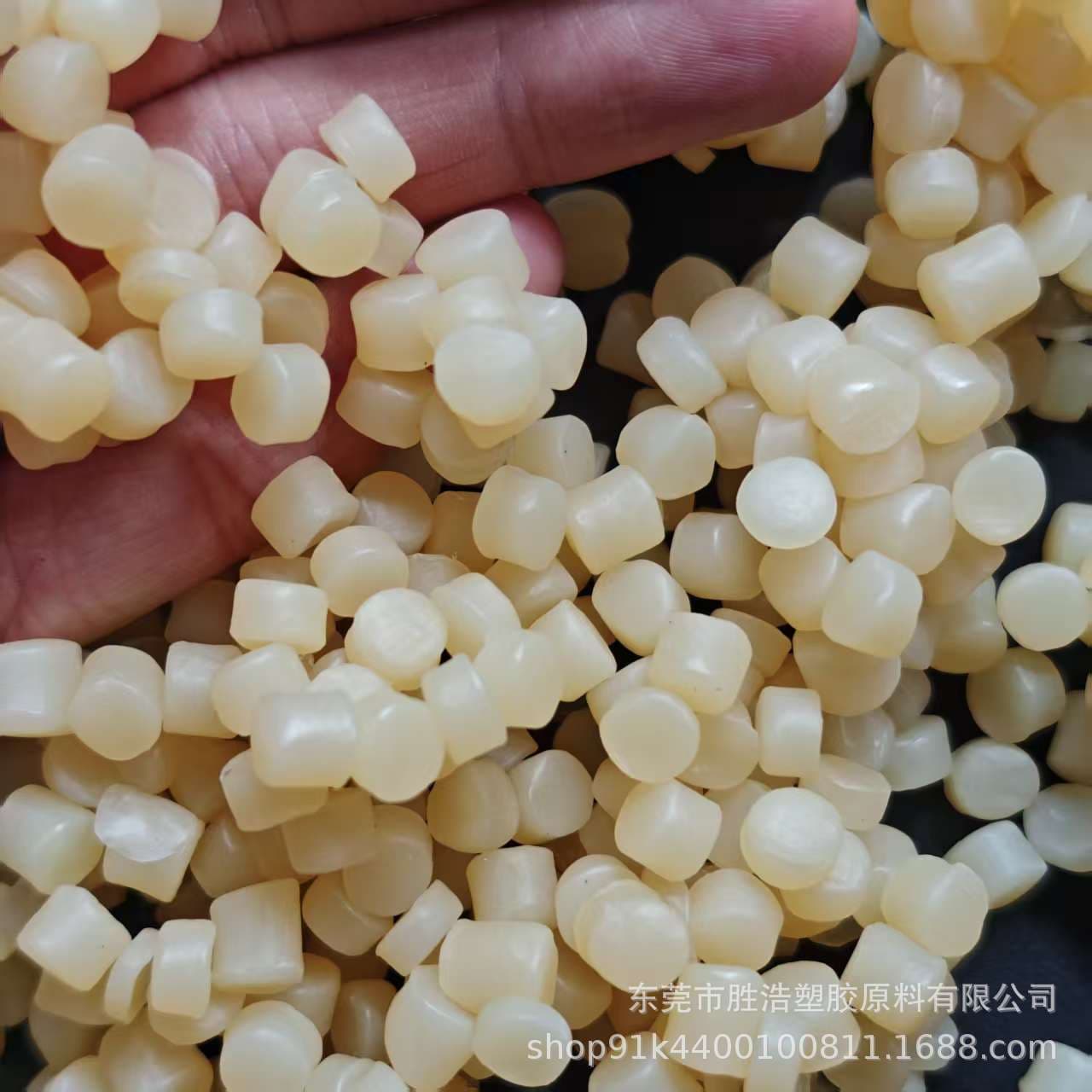 SBR, NR, BR, NBR Compound Rubber Anti-slip Agent, Enhances Slip Resistance Coefficient and Wear Resistance