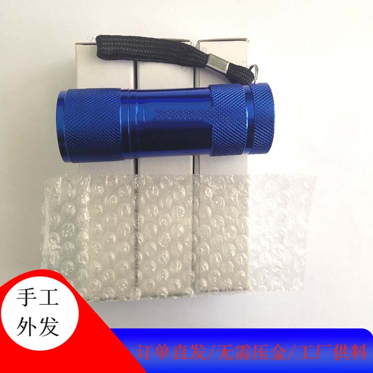 Electronics factory offers prototype assembly and processing orders for electronic circuit board welding and manufacturing projects