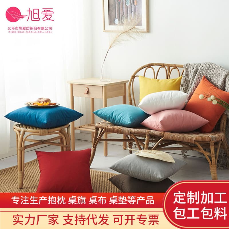 Custom Home Throw Pillow Cover Modern Minimalist Ins Style Square Bedroom Living Room Sofa Cushion Cover