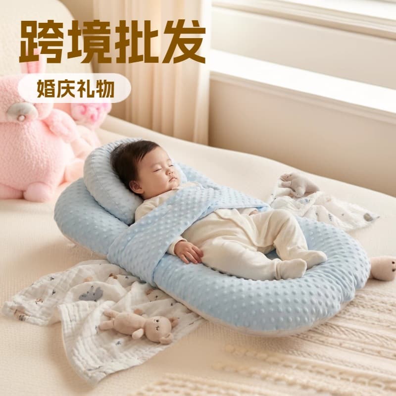 Baby Nest Co-Sleeper for Newborns, Anti-Startle, Anti-Spit-Up, Anti-Flat Head, Safe Sleeping Aid