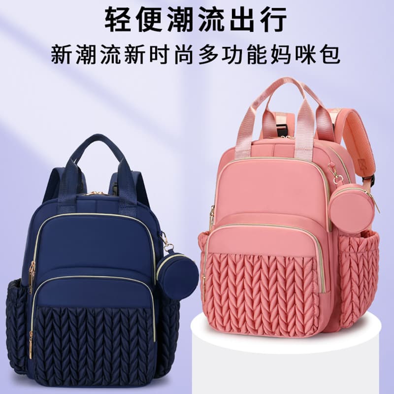 New Cross-border Mom Bag Large Capacity Multi-compartment Insulated Milk Storage Baby Bag Multifunctional Organizer Backpack