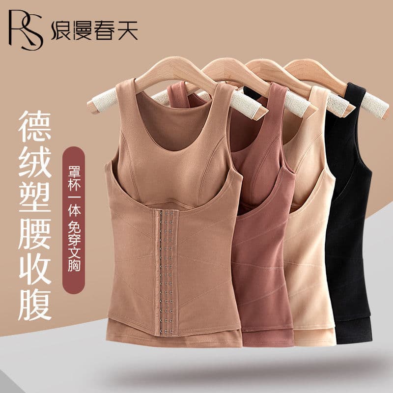 Women's Fleece-lined Thick Warm Vest for Autumn and Winter, Indoor Thermal Underwear with Bra Pads, Integrated Shaping Top