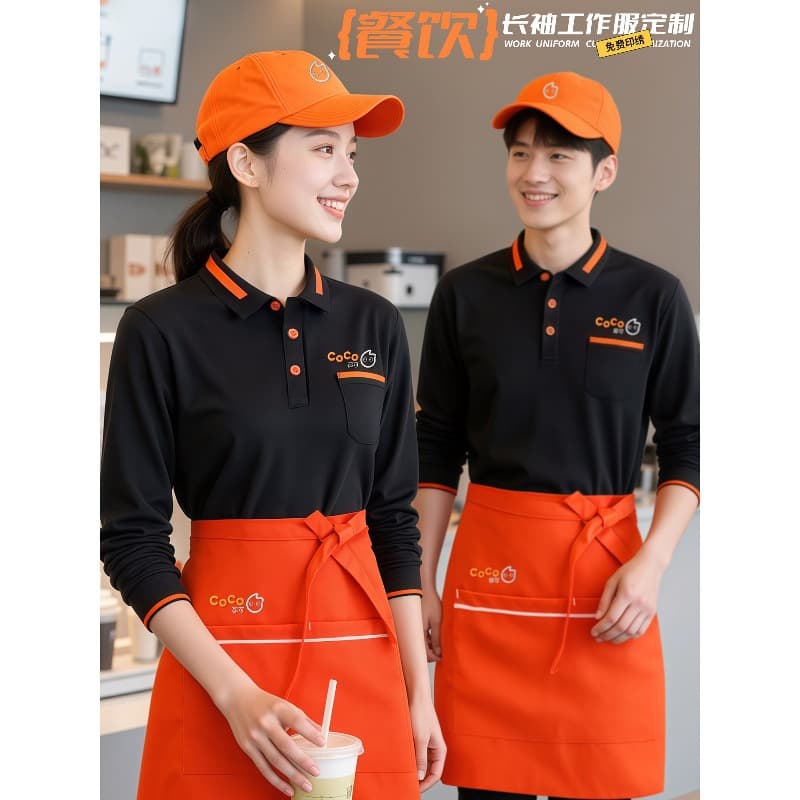 Autumn Food Service Staff POLO Shirt Workwear Custom Logo Printing Milk Tea Coffee Bakery Restaurant Long Sleeve Uniform