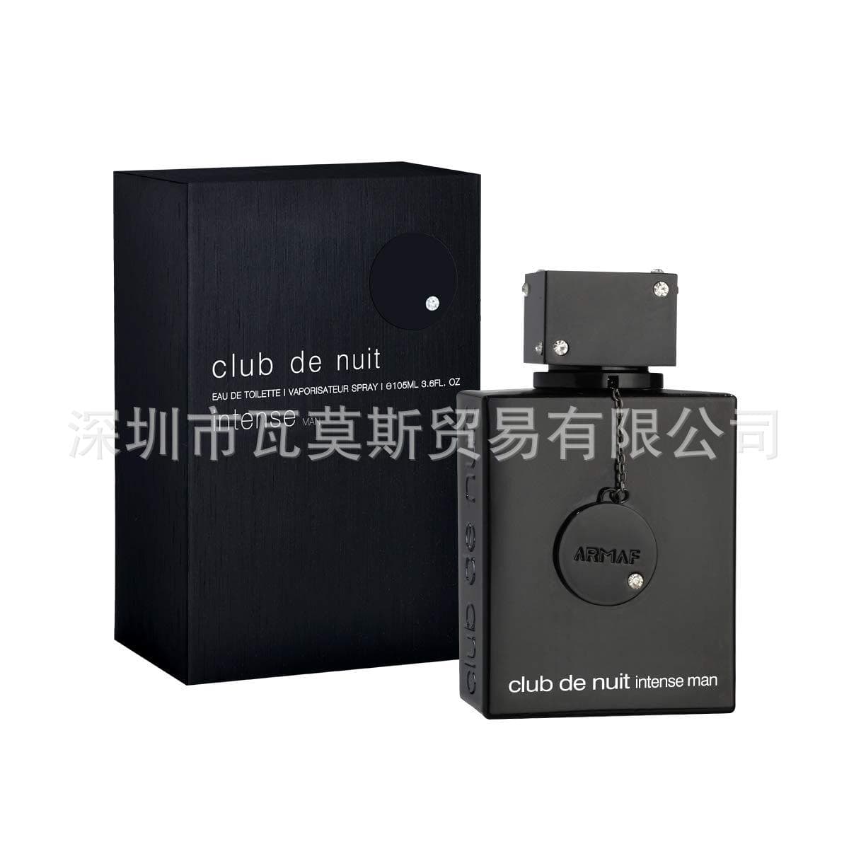 Cross-border Hot Product Vietnam Armaf Club De Nuit Intense Men's Eau de Toilette