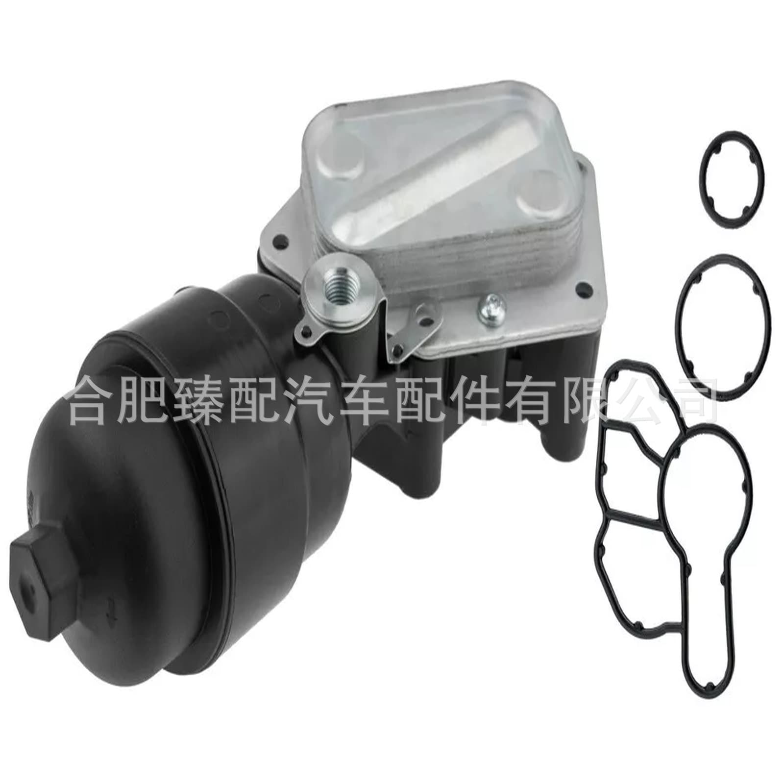 Oil cooler for Opel Fiat engines 55225515