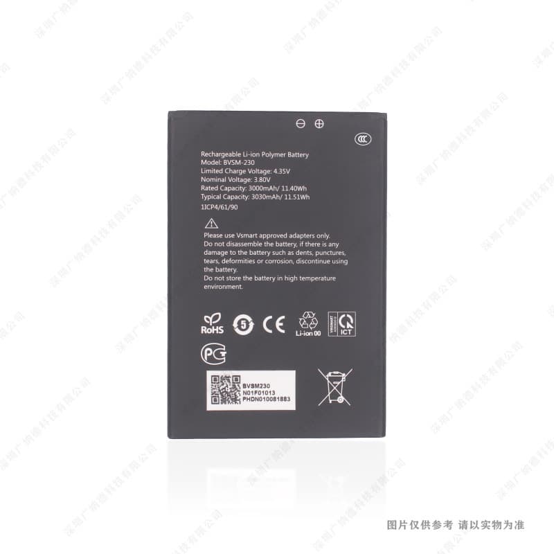 Compatible with VSMART BVSM-230 Phone Battery 3030mAh 3.8V