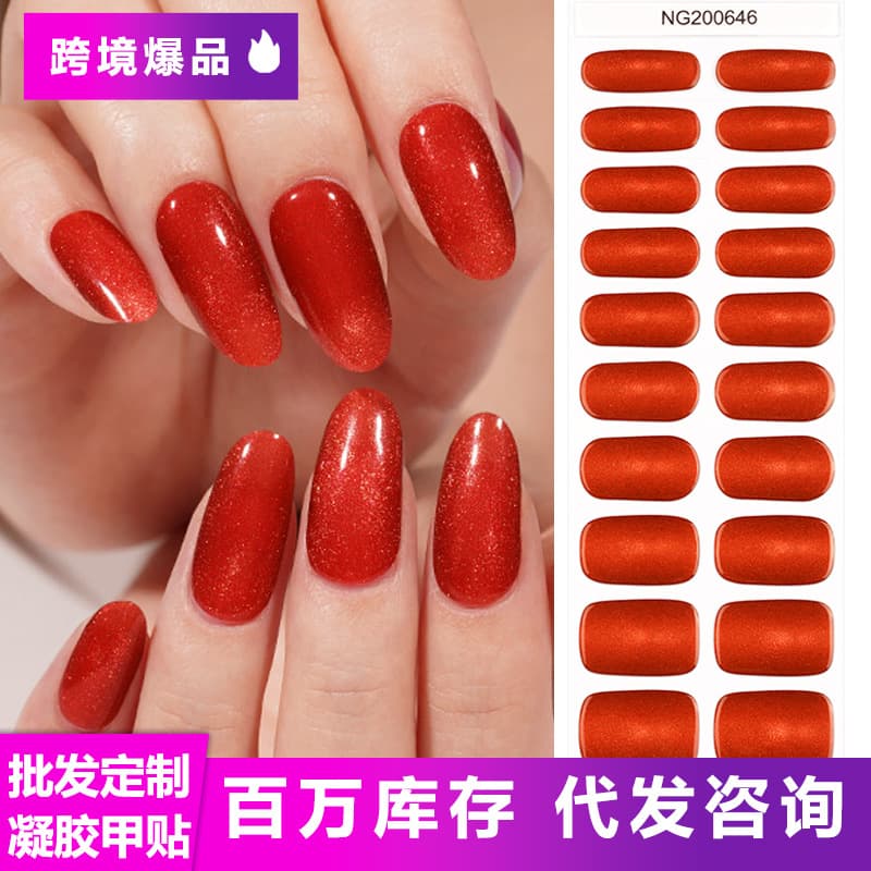 New gel manicure stickers red crystal cat eye fall and winter ruby cat eye therapy manicure stickers wholesale