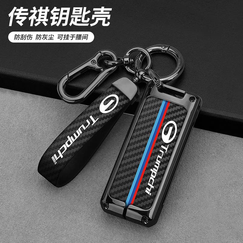 GAC Trumpchi GS4 Key Case, M8 Exclusive Legend Master Edition, Shadow Leopard 2023 GS8 Shell Cover M6 Pro