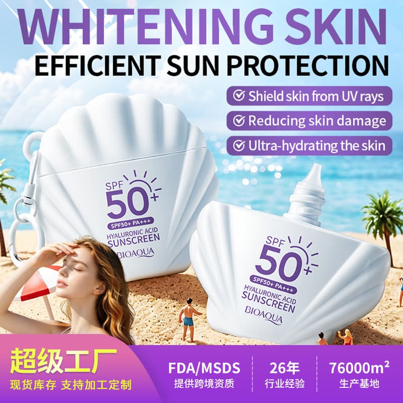 Cross-border spot isolation cream 60g BIOAOUA shell hyaluronic acid moisturizing isolation cream foreign trade factory customization