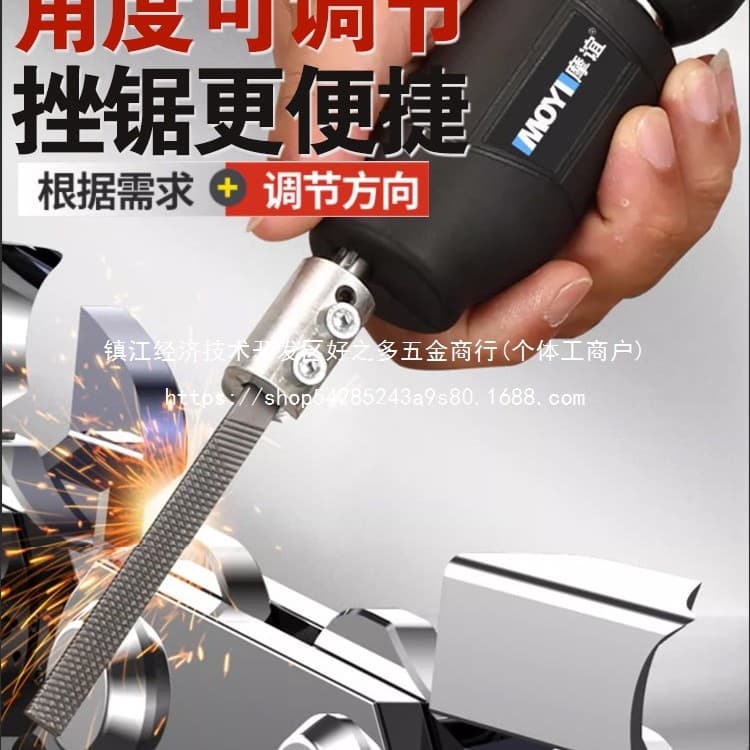 Electric File Small Grinding Tool Reciprocating File Woodworking File Machine Metal File Steel File Electric Wholesale