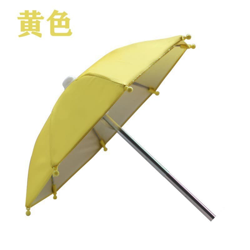 Delivery Motorcycle Phone Sun and Rain Shield, Electric Scooter Phone Navigation Bracket Rain Cover Mini Umbrella