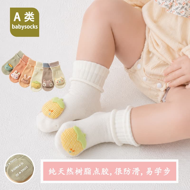 Amazon Cross-Border Exclusive Newborn Baby Spring/Autumn New Arrival Class A Cotton Non-Slip Crawling Floor Socks 1