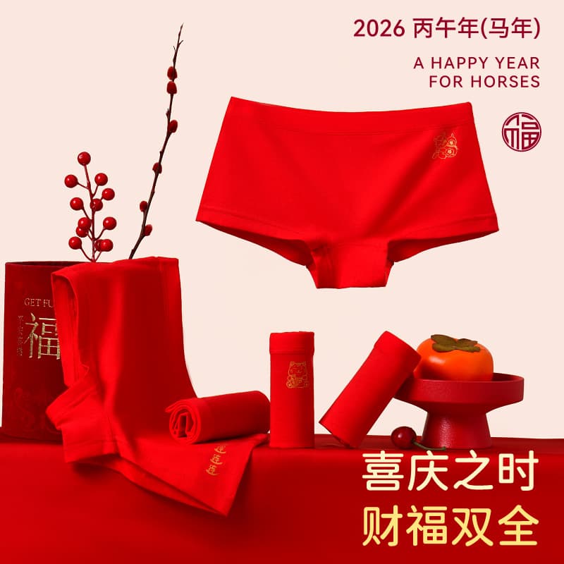Alibaba-1688 product cannot be viewed or has been removed