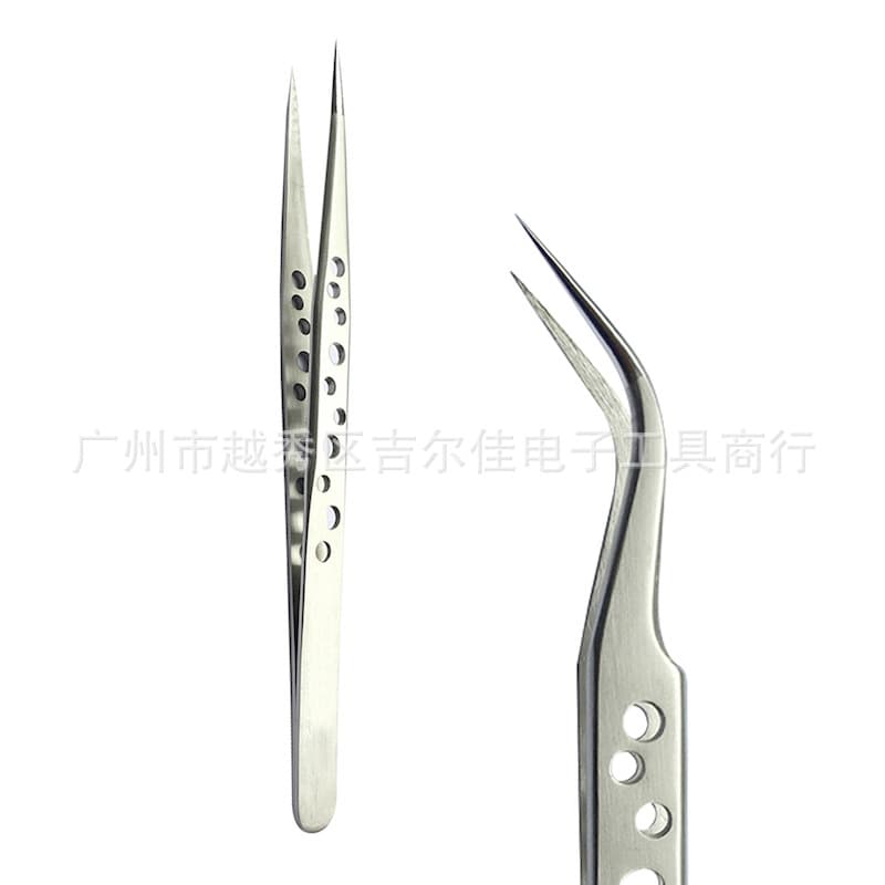Eyelash Extension Tweezers Hardened Curved Tip 10-Hole Lash Tweezers for Eyelash Extensions & Beauty
