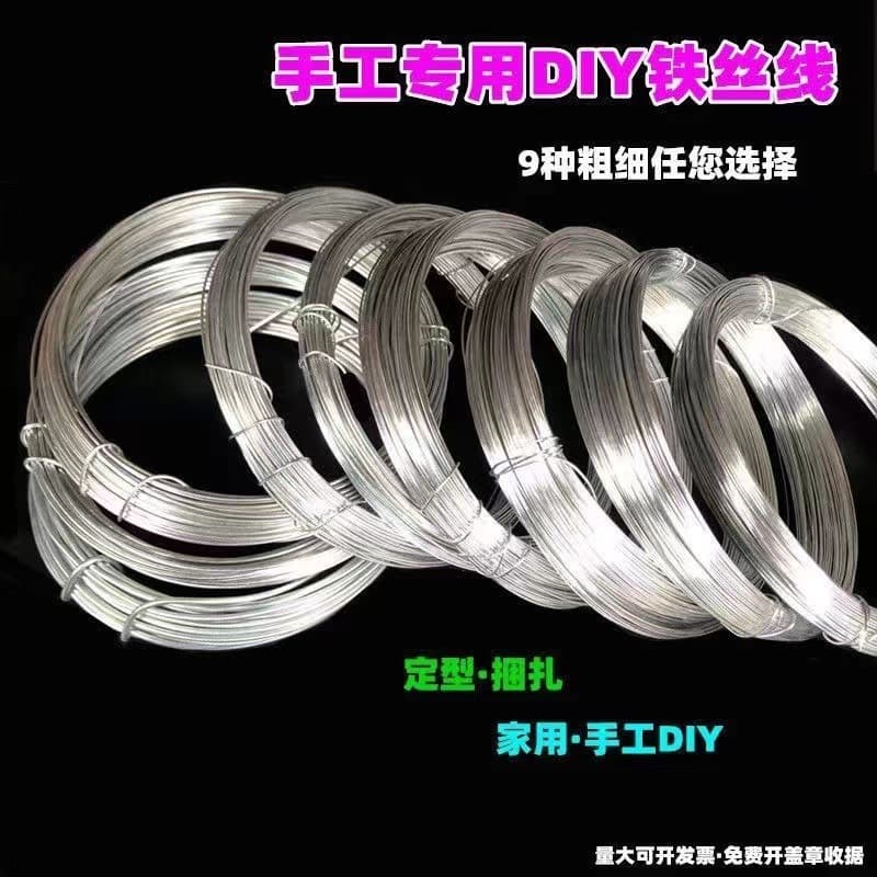 Fine Craft Wire for Floral Arrangement, Soft Clay Armature, Flower Craft, Small Coil Wire for Home Fixing