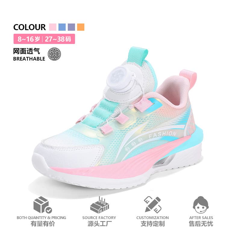 Technological girls' shoes, summer new children's basketball shoes, medium and large children's mesh breathable girls' shoes, trendy soft soles