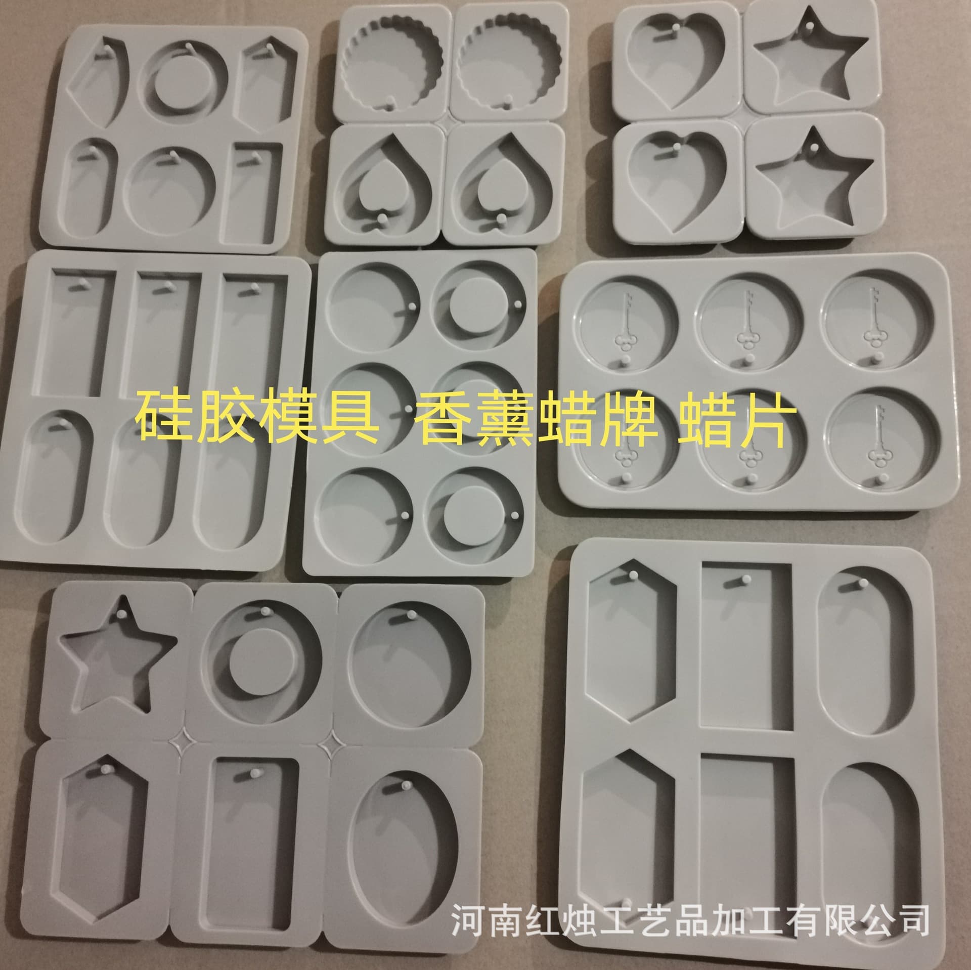 DIY Wax Stamp Wax Sheet Mold Silicone Mold Candle Silicone Mold Aromatherapy Gypsum Soap Mold
