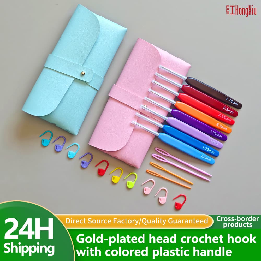 New Colorful Plastic Handle Crochet Hook DIY Micro Crochet Hook Ultra-Fine Hook Small Iron Crochet Hook Kit