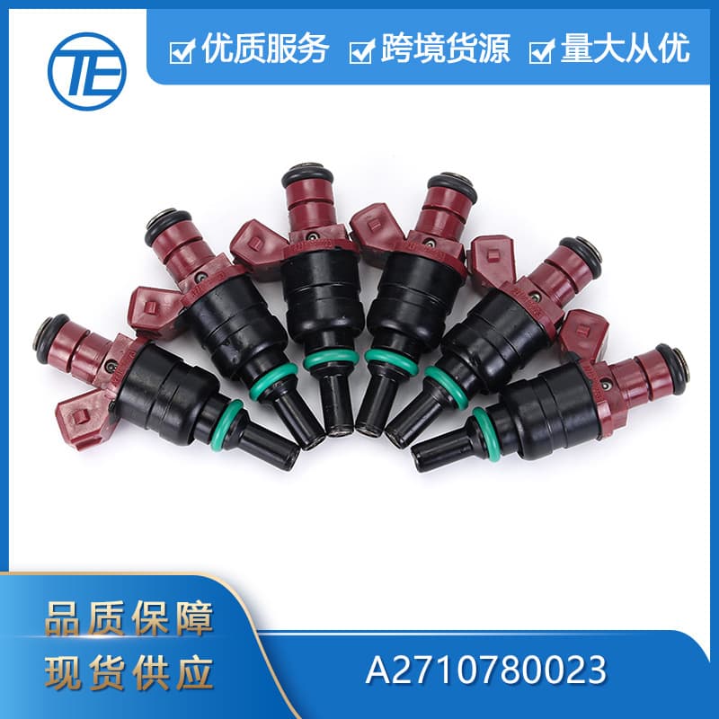 Fuel Injector for Mercedes-Benz C-Class W203 1.8 Gasoline Genuine Part A2710780023