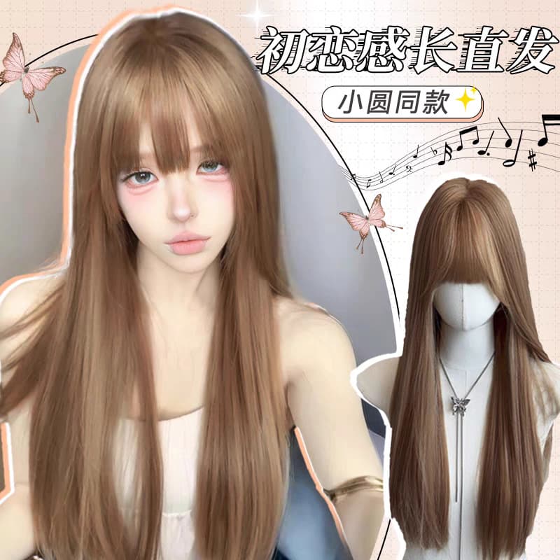 Xiaoyuan Same Style [Retro Baby] Full Wig Japanese Long Straight Hair Fashion Youthful Full Wig