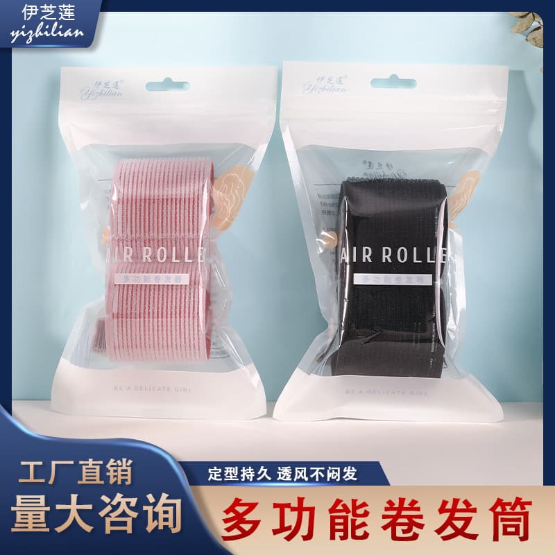 Yizhilian 6cm Hair Rollers for Voluminous Roots, Airy Bangs, Self-Adhesive Hair Rollers with Velcro, No Heat Needed