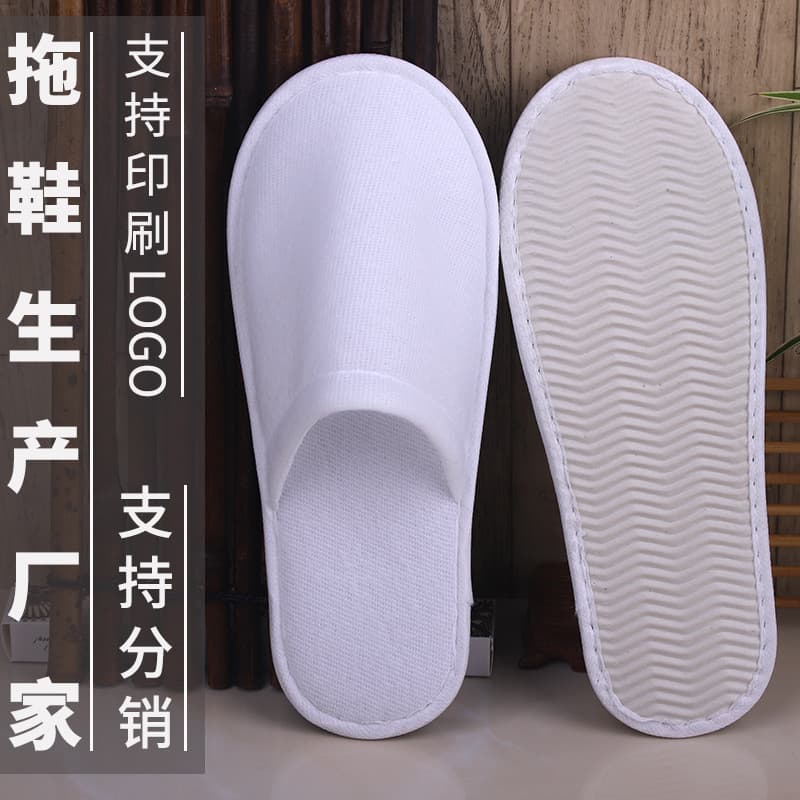 Disposable Plush Slippers for Hotels, Guesthouses, Villas, Non-Woven Fabric Material for Easy Cleanup and Comfort