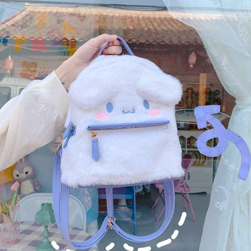 Japanese Ins Cartoon Student Plush Bag Cute Girly Backpack Ugly Cute Big Eared Dog Fluffy Bookbag