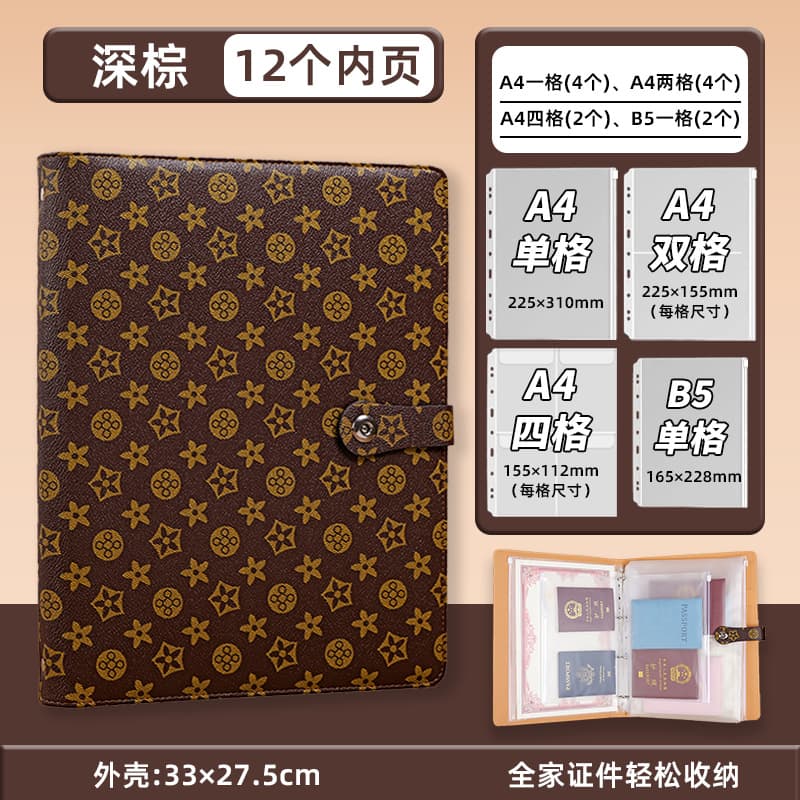Family Document Organizer Bag Thickened Leather A4 Loose-Leaf Card Holder Birth Certificate Household Register Storage Book Protective Cover Document Album