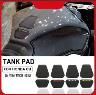 For Honda CB Universal Tank Pad Rubber Tank Sticker Anti-Slip Honda CB650R CB1000R CB125