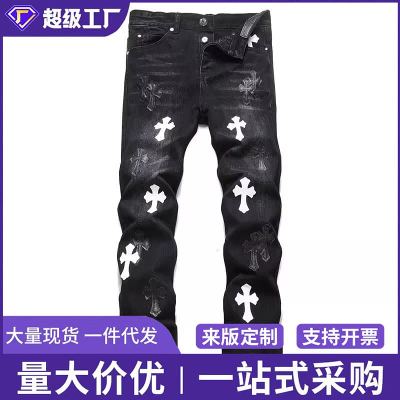 Cross-border trendy cross applique micro-flare jeans, American high-street unisex loose casual jeans for men