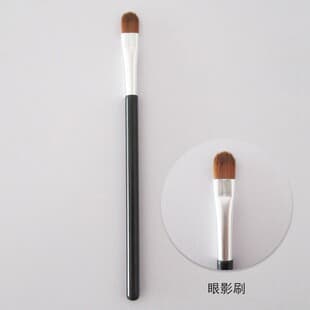 Factory Direct Wholesale Single Makeup Brush, Bulk Orders Welcome, Single Eyeshadow Brush Beauty Tool Makeup Tool Lip Brush