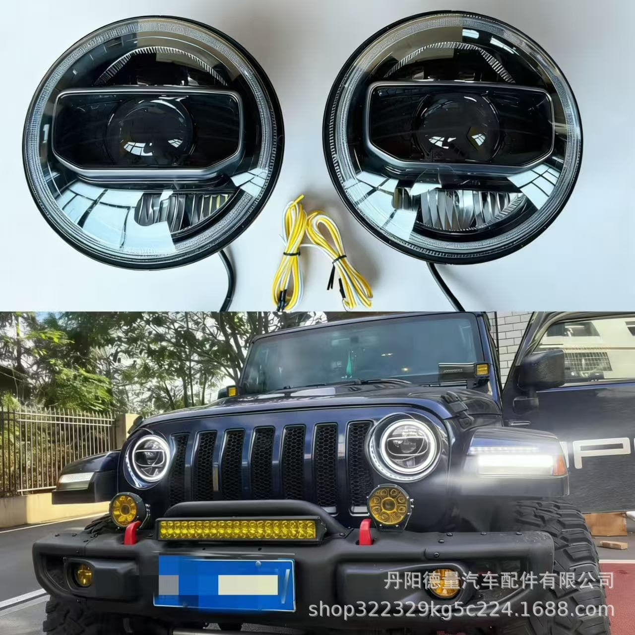 Cross-border Wrangler Headlight Compatible with 07-17 JEEP Wrangler LED Daytime Running Turn Signal Lens JK Front Headlight