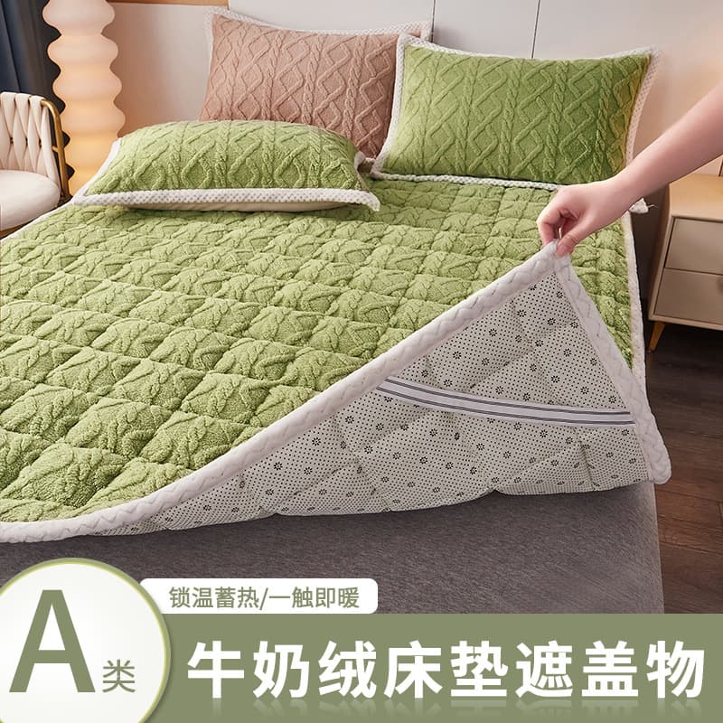 Autumn/Winter Milk Fleece Mattress Carpet Soft Pad Household Bedroom Mattress Pad Underpad Dormitory Student Single Bedding Blanket