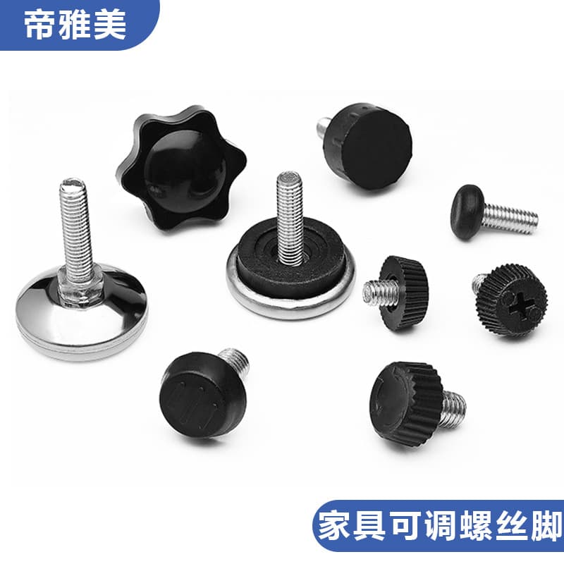 M6/8/10 Non-Slip Adjustable Feet, Hand-Tightened Adjustable Screw Machine Feet, Plastic Vibration Dampers with Threaded Rods and Pads