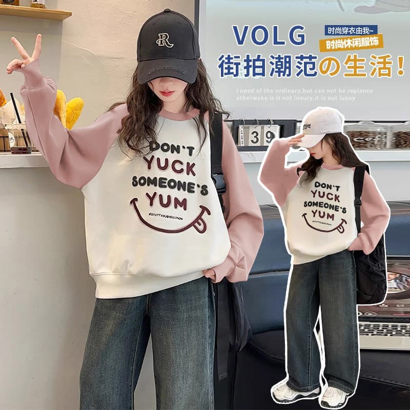 [Fleece-lined] Qiaonika Girls' Hoodie Korean Style Student Sport Pullover Top with Letter Print, Warm Casual Wear
