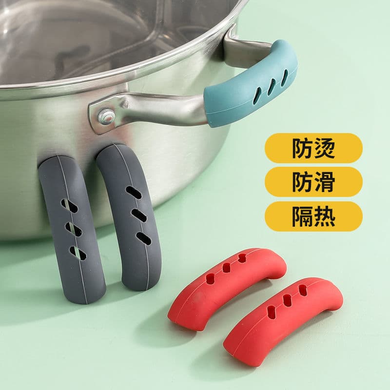 Silicone pot handle cover, high-temperature resistant and wear-resistant pot handle anti-scald, high-temperature resistant clay pots, steamers, soup pots, heat insulation pot ear anti-scald