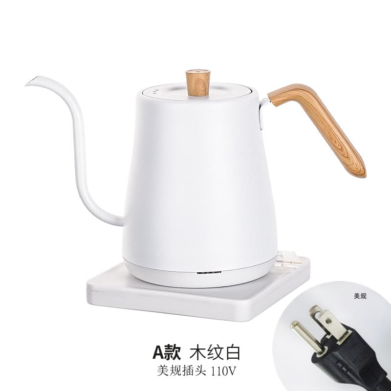 Slim Spout Electric Kettle for Home Tea Brewing, 304 Stainless Steel Hot Water Kettle, Electric Coffee Kettle