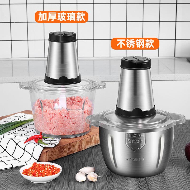 Multifunctional Household Electric Meat Grinder, Fully Automatic Stainless Steel Meat Mincer for Baby Food, Stuffing, Garlic Paste, and Food Processing