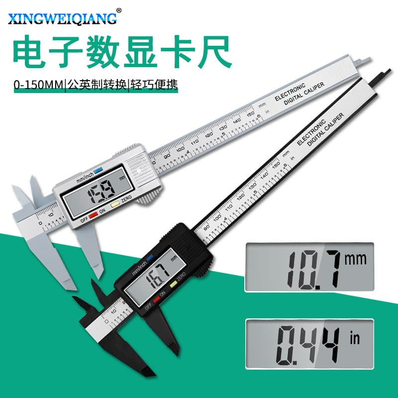 0-150 Black/Silver Plastic Caliper Measuring Tool for Inner/Outer Diameter Wholesale Electronic Digital Display Vernier Caliper