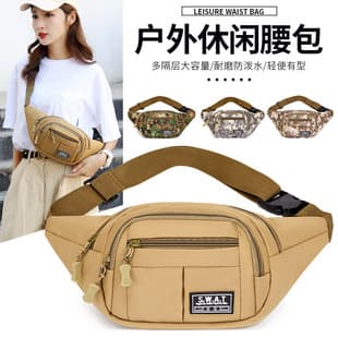 2026 Cross-Border Hot Selling New Style Four-Zipper Crossbody Bag, Construction Work Cashier Wallet, Multifunctional Men's Waist Bag