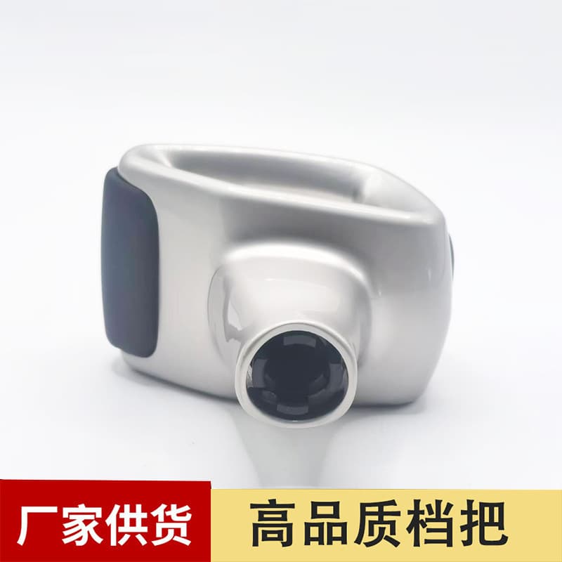 High-quality shift knob for Mercedes-Benz G-Class G63 AMG automatic transmission modification, W463 handball
