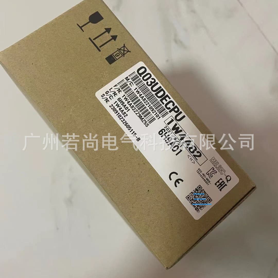 Q Series CPU Module Q03UDVCPU 30K Steps Ultra High Speed Q03UDECPU Genuine New with Free Shipping