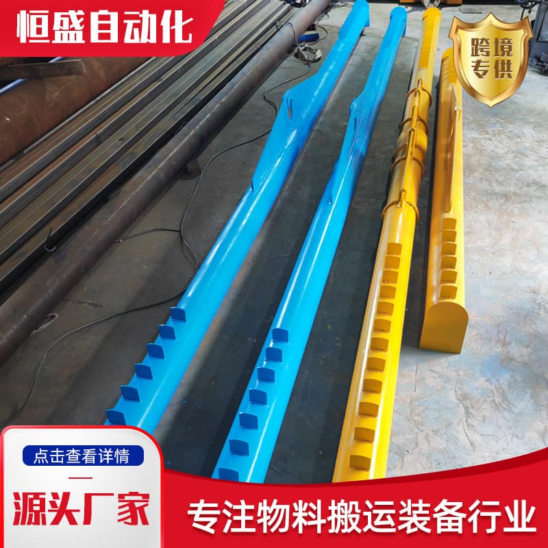 Glass lifting beam, balance beam, lifting balance beam, glass balance beam, lifting and hoisting tool, spreader pole, I-beam.