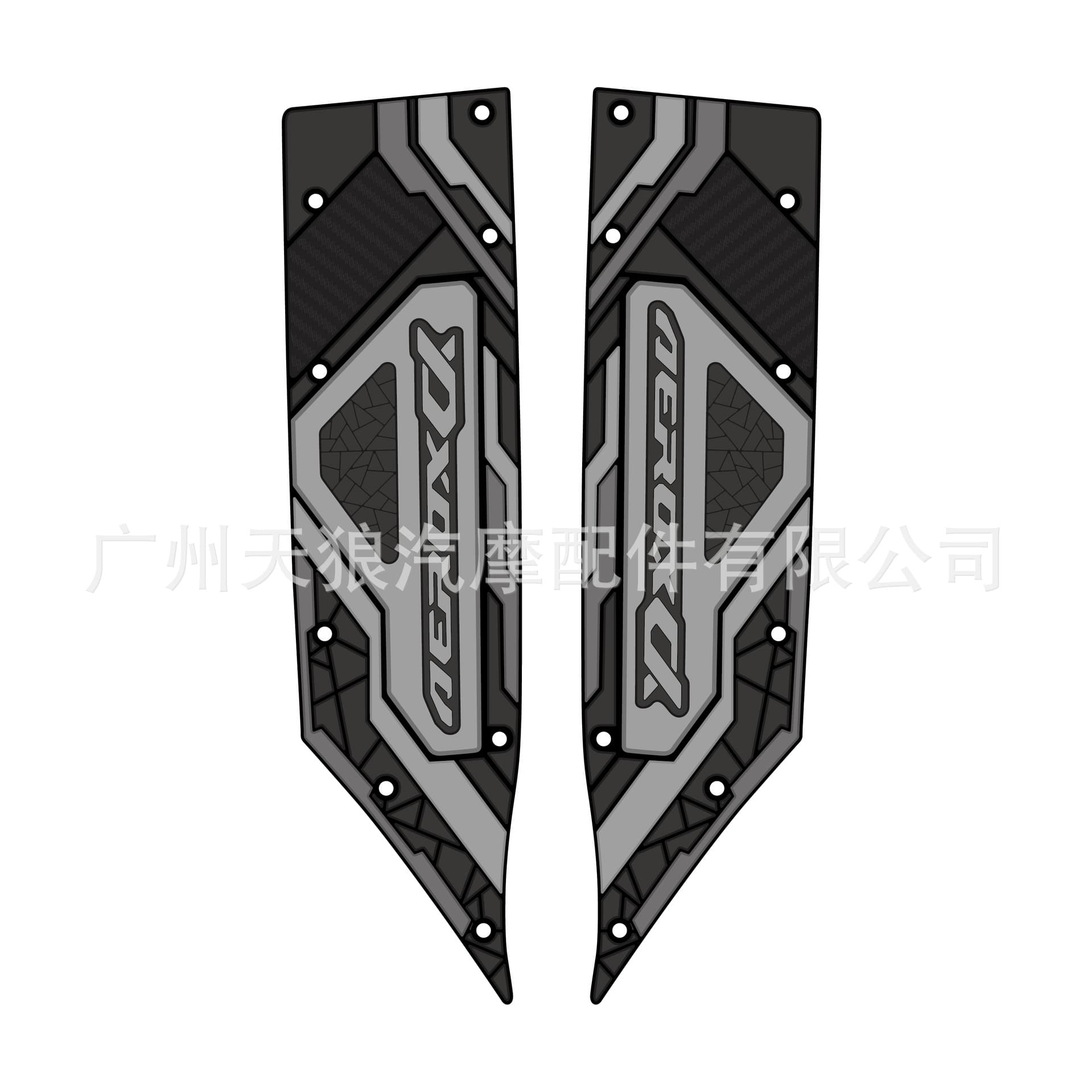 25 new models suitable for AEROX 155 modified integrated foot pedal rubber anti-slip and anti-fall decoration AEROX 155