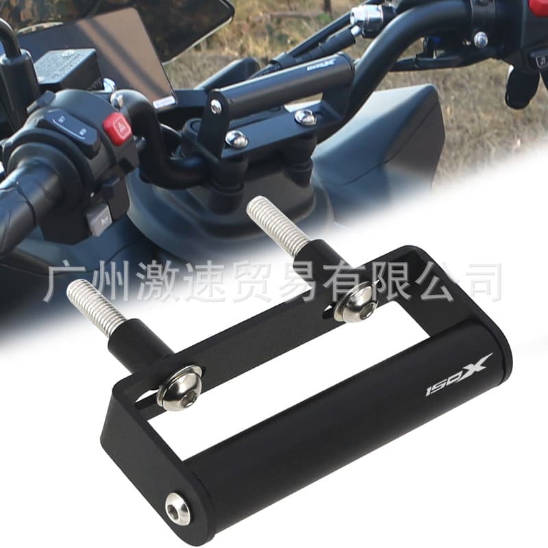 Suitable for Shengshi 150X 150V 175V modified accessories front multi-function expansion bracket mobile phone navigation bracket