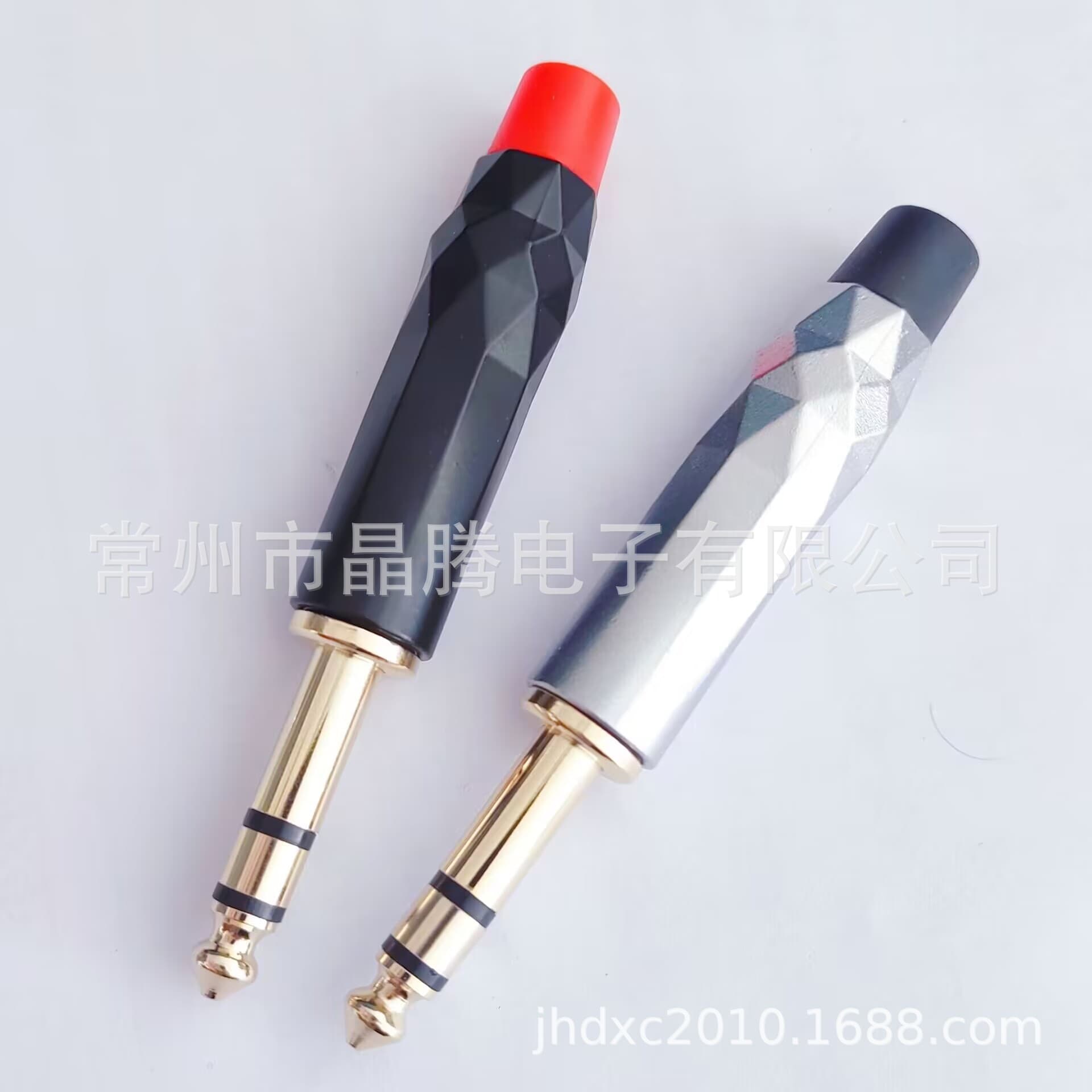 Gold-Plated Audio Video Plug 6.35mm Stereo Microphone Plug Large Three-Core Double-Sided Gemstone Plug Quality Assurance