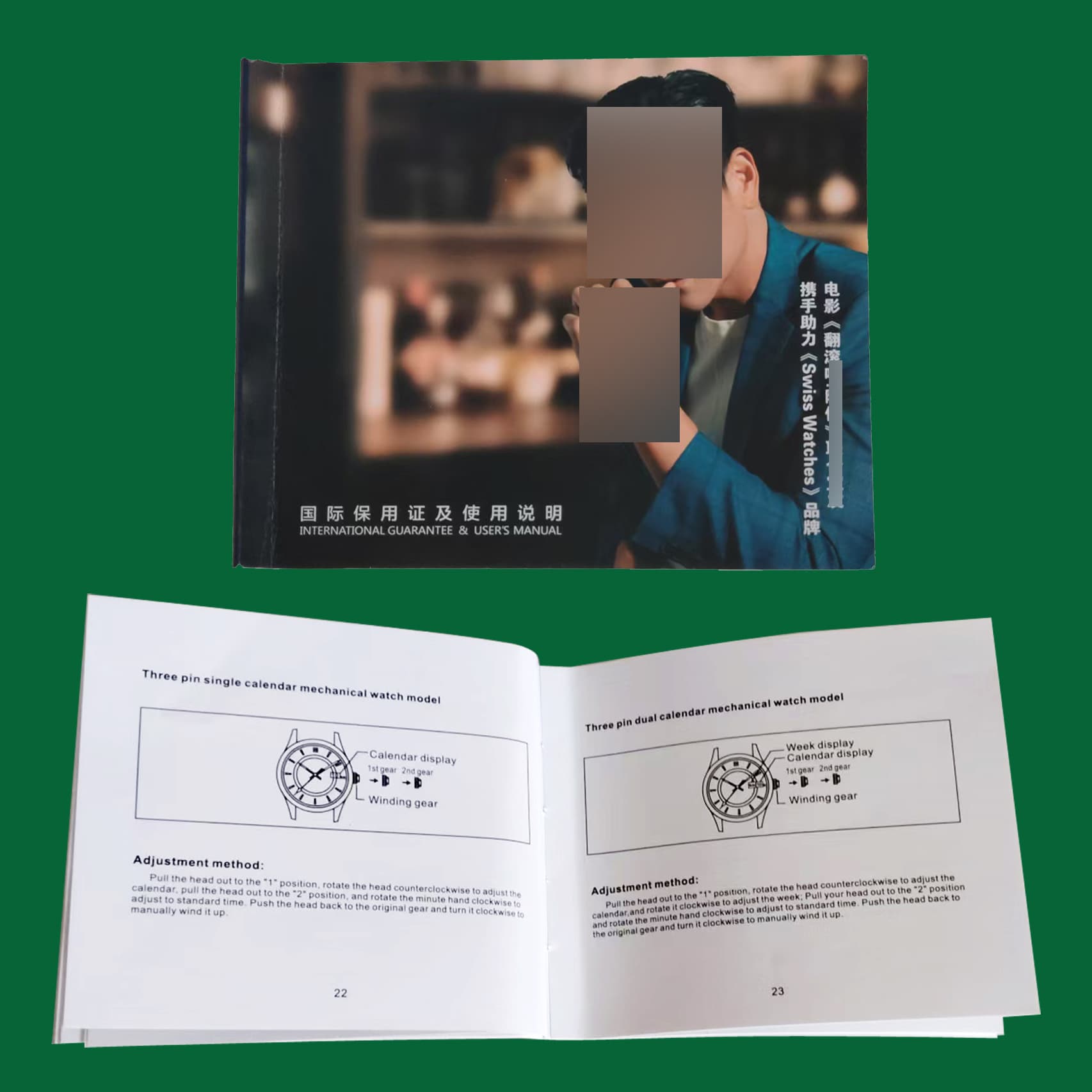 Swiss Watches 36P Watch Manual Custom Logo International Warranty Card and User Manual Printing