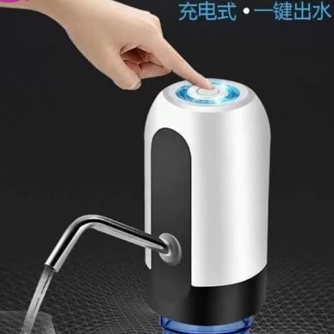 Barreled Water Pump Electric Water Dispenser Suction Pump for Home Mineral Pure Water Bucket Automatic Rechargeable