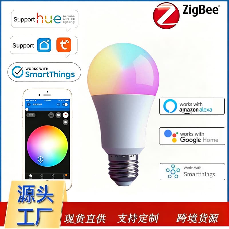 Tuya Zigbee 3.0 Smart Bulb Alexa Google Hue SmartThings Support Gateway