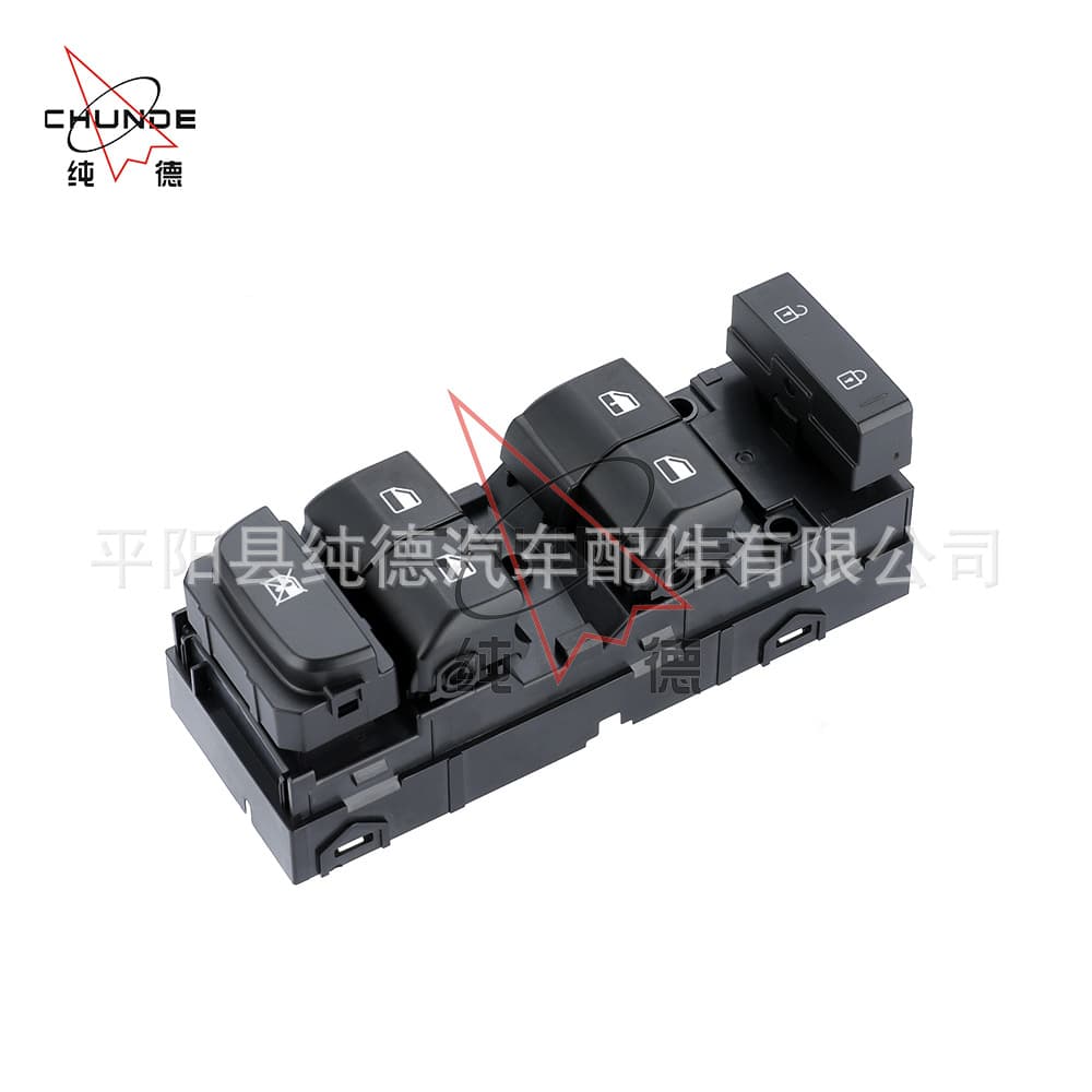 Suitable for 2019-2023 Kia Forte automotive window regulator switch 93571-M6100